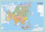 Азия - климат и води 107х150см