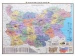 България - административна карта 150х107см