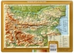 България - релефна карта 29х21см - формат А4