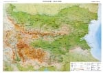 България - природогеографска карта 110х150см