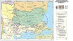 Втората Балканска Междусъюзническа война 1913г.