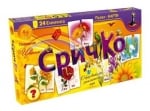 Игра - пъзел Сричко: Цветя