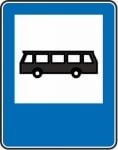 Пътен знак със стойка 110см- Автобусна спирка