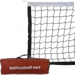 Мрежа за волейбол с 4 филета 7.5х1м