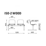 Пейка ISO Wood с 2 места за сядане H=43см