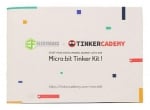 Elecfreaks Комплект Tinker Kit, с Micro:bit платка