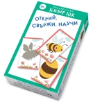 Clever Book - Открий, свържи, научи