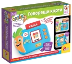 Lisciani Образователна интерактивна игра Carotina: Говорещи карти (на български и английски език)