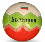Топка за футбол България, кожена