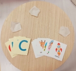 Коя е тази буква? - 60 образователни карти (Пух)