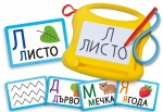 Lisciani Образователна игра Carotina: Забавни упражнения с азбуката