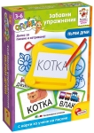 Lisciani Образователна игра Carotina: Забавни упражнения с първи думи