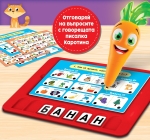 Lisciani Образователна интерактивна игра Carotina: Детски речник