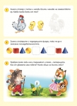 Развиващи задачи със стикери. 4 години (Пан)