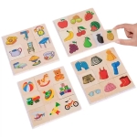 Игра - Разпознай сянката