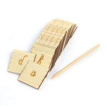 Ръкописни малки букви за проследяване