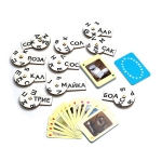 Ограмотяваща игра - Думички УРА