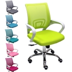 Офис стол Lori White Chrome, с дамаска