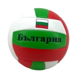 Топка за волейбол България, кожена