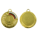 Медал 1 място - златен, 5 см, С трикольорна лента