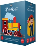 Уча думите с картинки. Влакче (Пан)