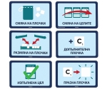 Игра Скрабъл на български език