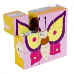 Забавни дървени кубчета - Животни, 9 броя