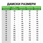 Добруджанска народна носия за жени над 16 години - риза, сукман, престилка (Модел 27)