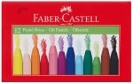 Пастели Faber-Castell маслени, 12 цвята