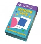 Clever Book - Мемори карти с цветовете и формите