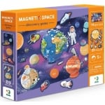 Магнитна образователна игра - Космос, с магнитна дъска