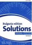 Тетрадка Solutions Bulgaria Edition B1, част 2 за 10 клас (Оксфорд)