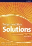 Учебник Solutions Bulgaria Edition B1, част 1 за 9 клас (Оксфорд)