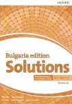 Тетрадка Solutions Bulgaria Edition B1, част 1 за 9 клас (Оксфорд)
